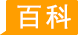 创业频道